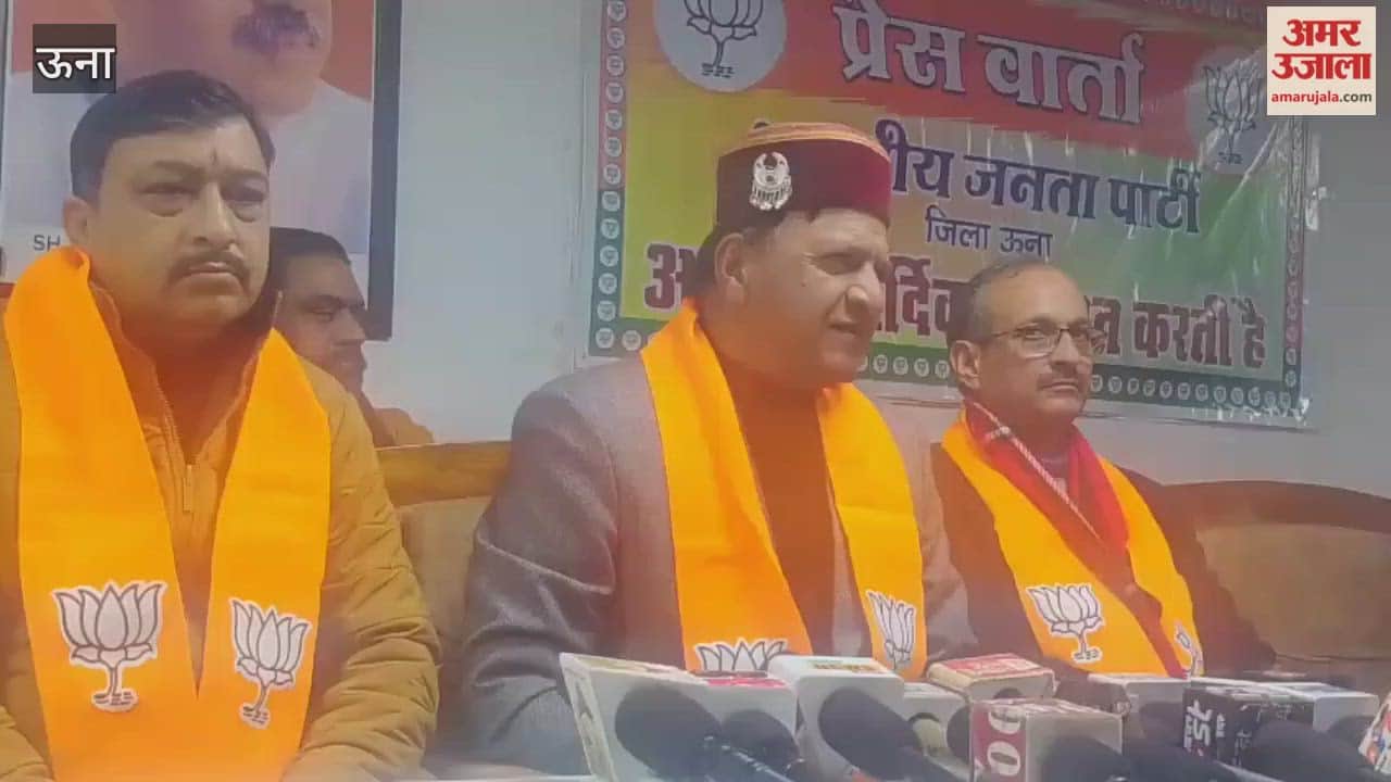 Una Rajeev Bindal said The government has no control over Congress leaders and they are also working to divide the public