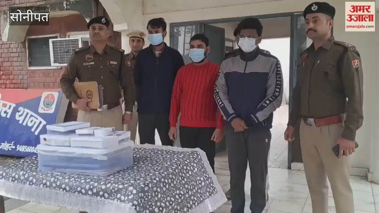 A fake call center involved in cyber fraud using credit card points redemption as a pretext has been busted in Sonipat; five people have been arrested.