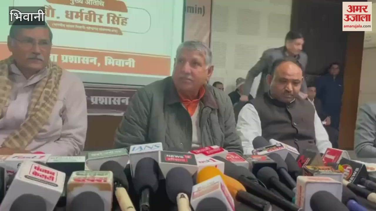 BJP MP Dharambir from Bhiwani targeted Rahul Gandhi.