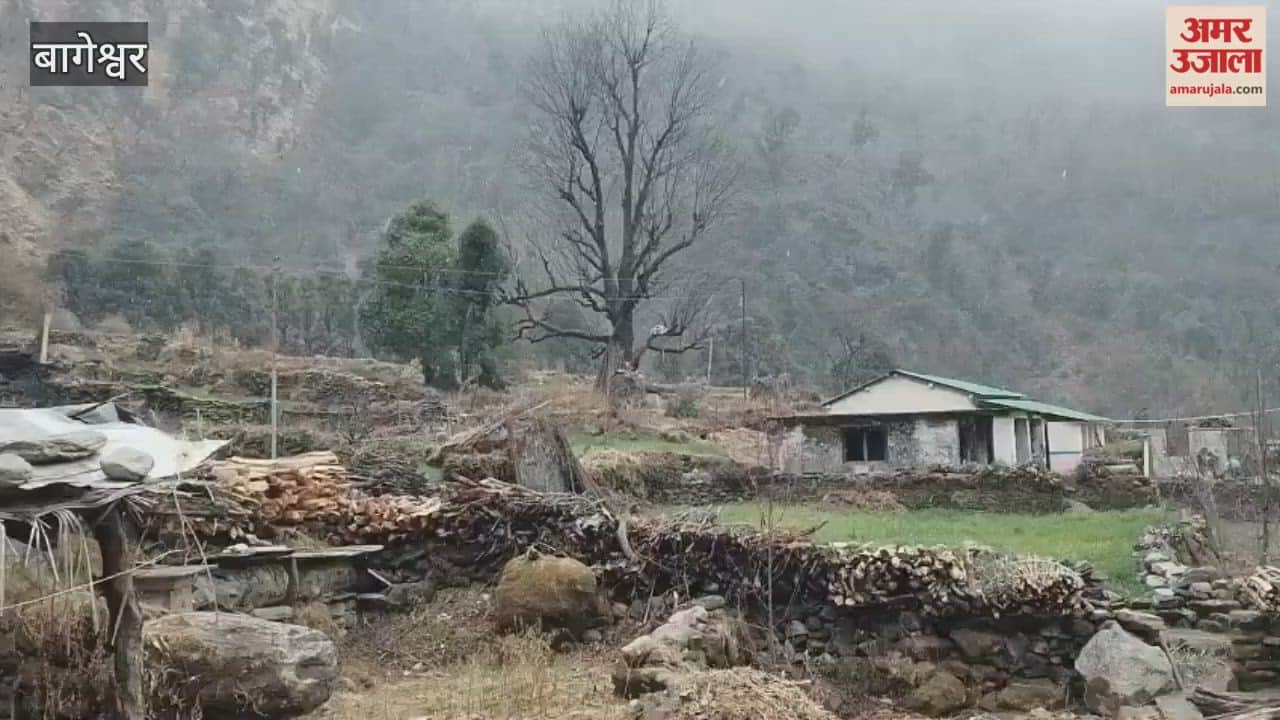 Snowfall has begun in the high-altitude areas of Kapkot