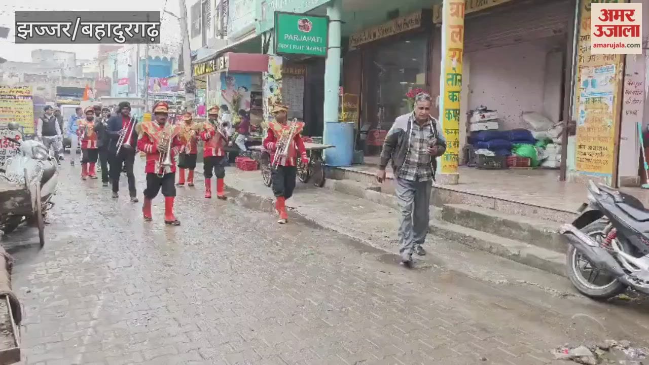 A grand procession was taken out with band music after performing a havan (fire ritual) at the Jat Dharamshala in Beri, Jhajjar.