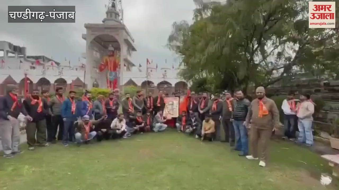 Shiv Sena celebrated Bala saheb Thakre birth anniversary in Phagwara