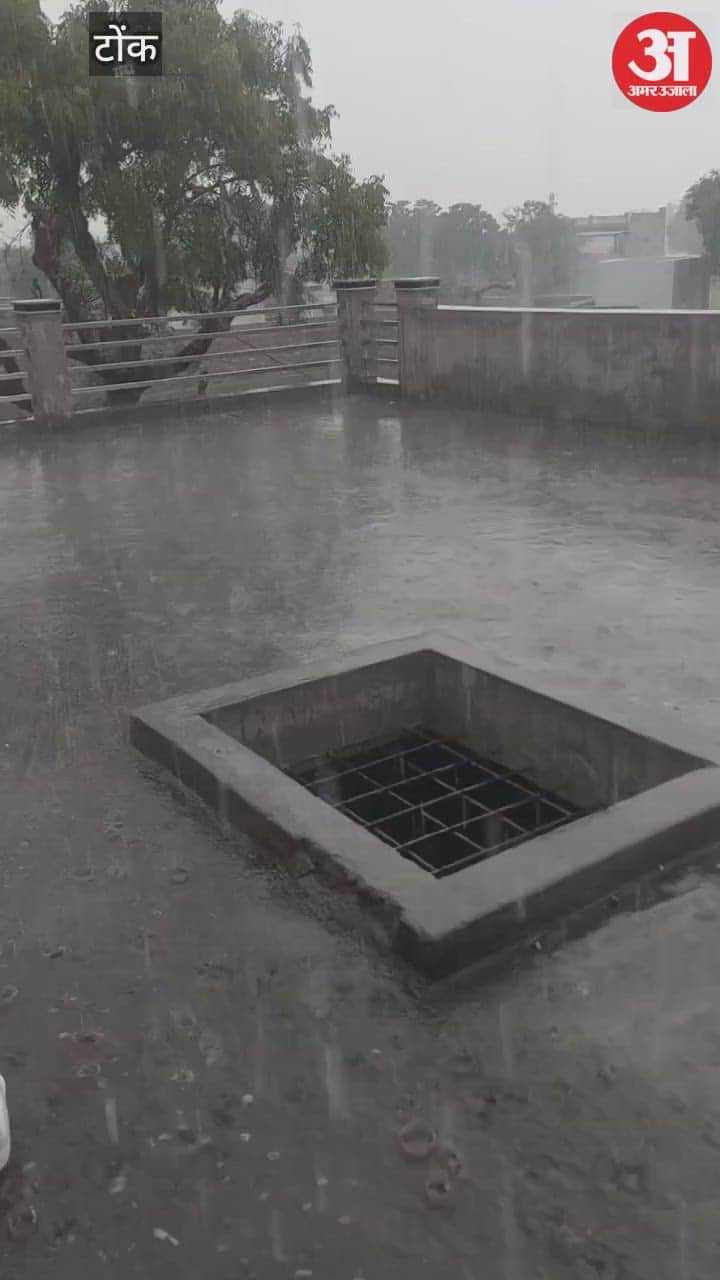 Tonk News: Weather turns volatile as rain and hail intensify farmers’ worries, crops feared damaged