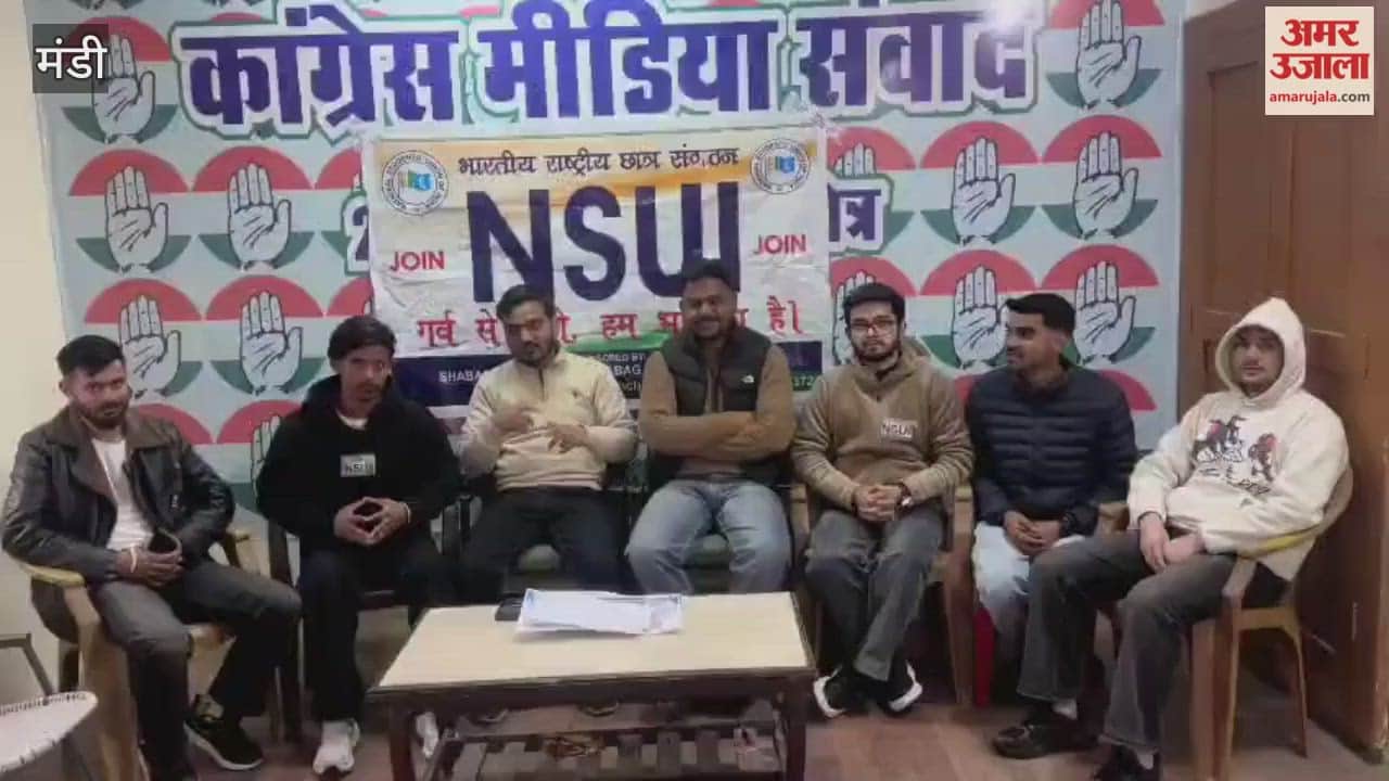 Mandi NSUI Mandi launches Drug-Free Campus campaign at the district level