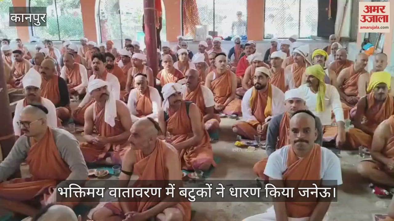 कानपुर: यज्ञोपवीत संस्कार से गूंजा कूष्मांडा देवी मंदिर, बसंत पंचमी पर सामूहिक उपनयन अनुष्ठान संपन्न