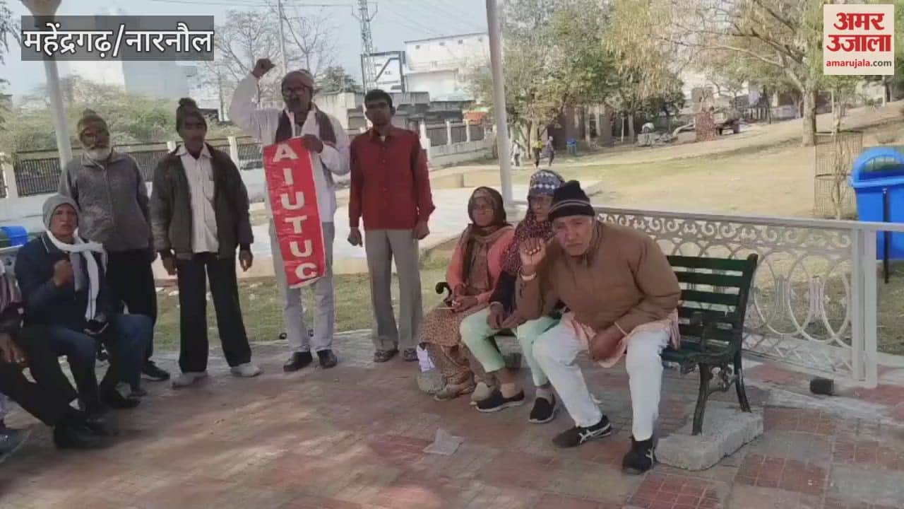 Farmers in Narnaul will participate in the nationwide strike on February 12th against anti-farmer, anti-worker, and anti-people policies