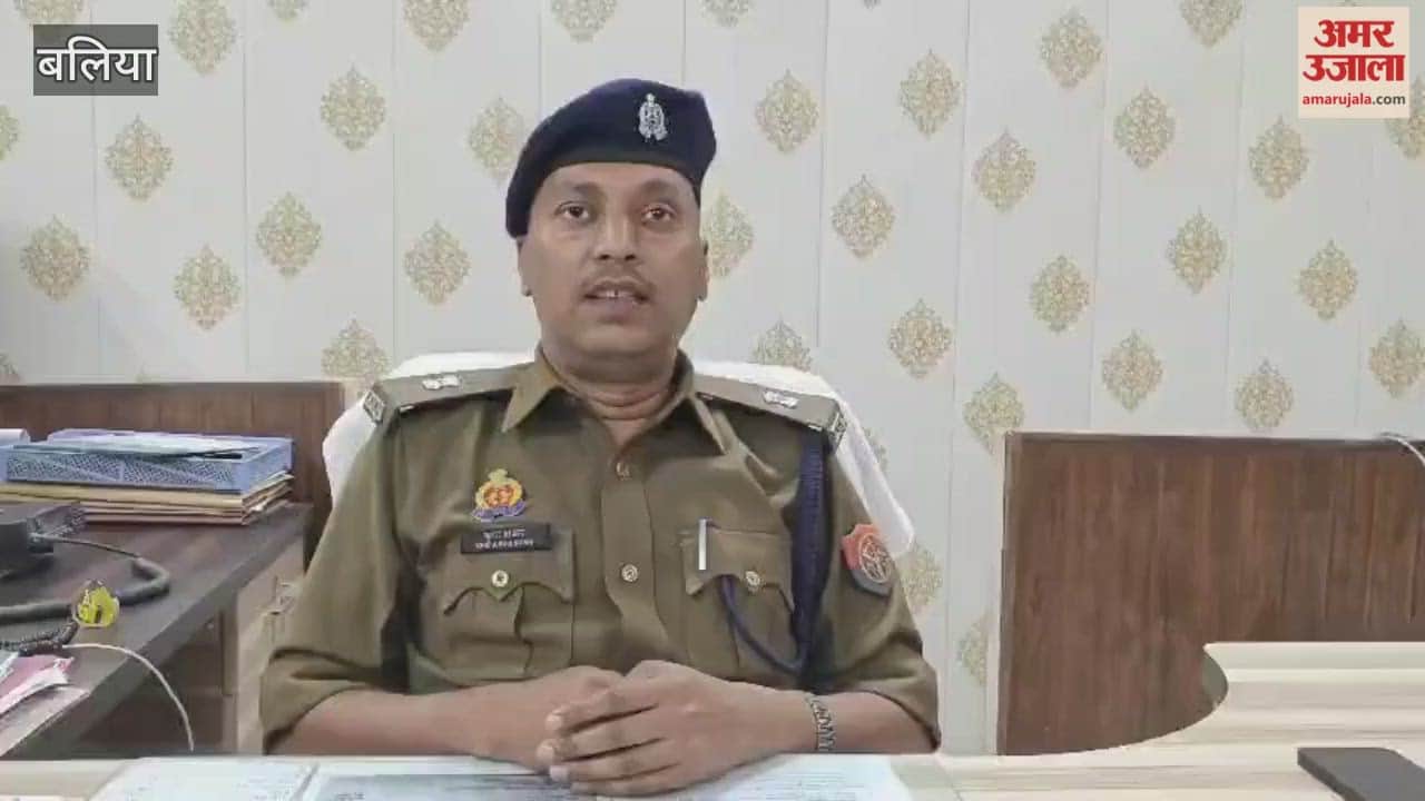 Woman injured in assault eight arrested