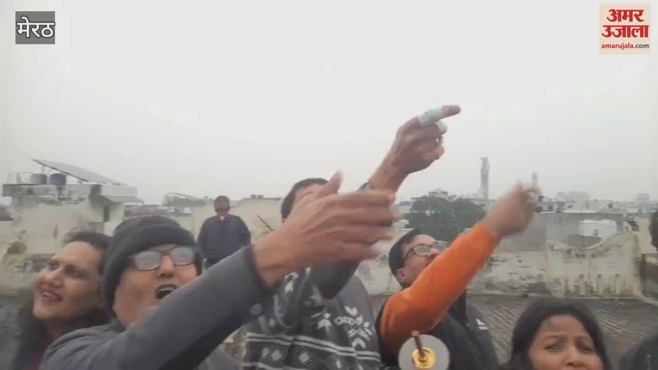 Meerut: kites started flying in the sky rain stopped, and the rooftops came alive again