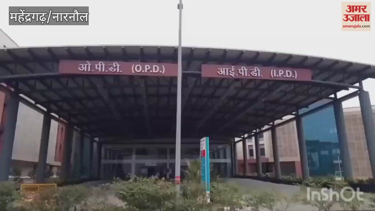 Due to the incomplete work on the 33 KV power line in Narnaul, medical facilities are on life support.