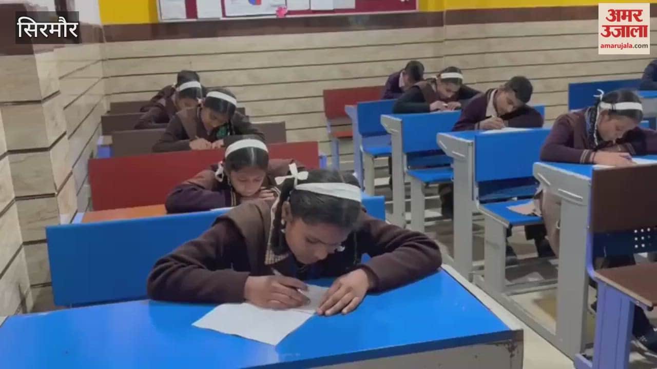 Sirmour Parakram Diwas celebrated at PM Shri Jawahar Navodaya Vidyalaya Nahan