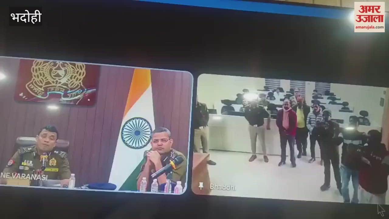 single message alert police vigilant friend will become weapon