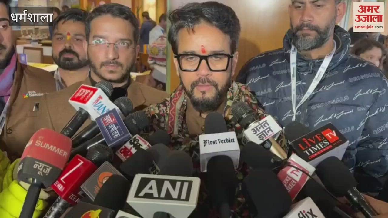 Dharamshala MP Anurag Thakur said that young people will connect with politics through the Yuva Changemaker program