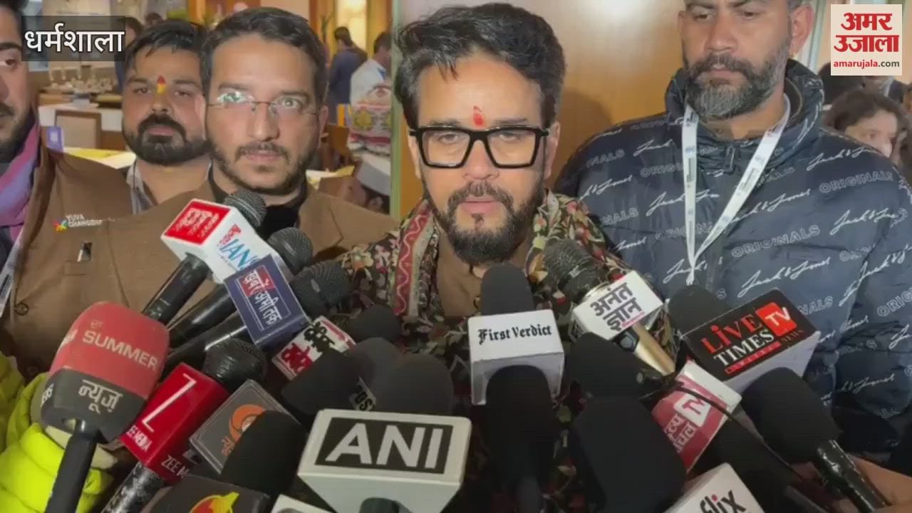 Dharamshala MP Anurag Thakur said that young people will connect with politics through the Yuva Changemaker program