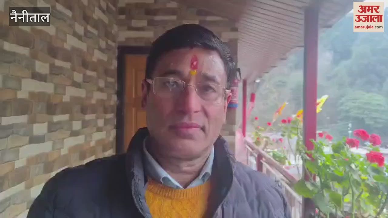 Upanayana ceremony of 32 boys took place in Nainital
