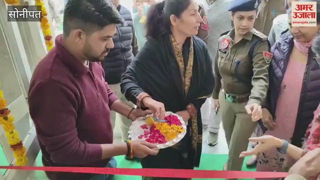 In Gohana, Sonipat, surveillance has been strengthened with the installation of 87 cameras at 26 points at a cost of Rs. 50 lakh by the municipal council.