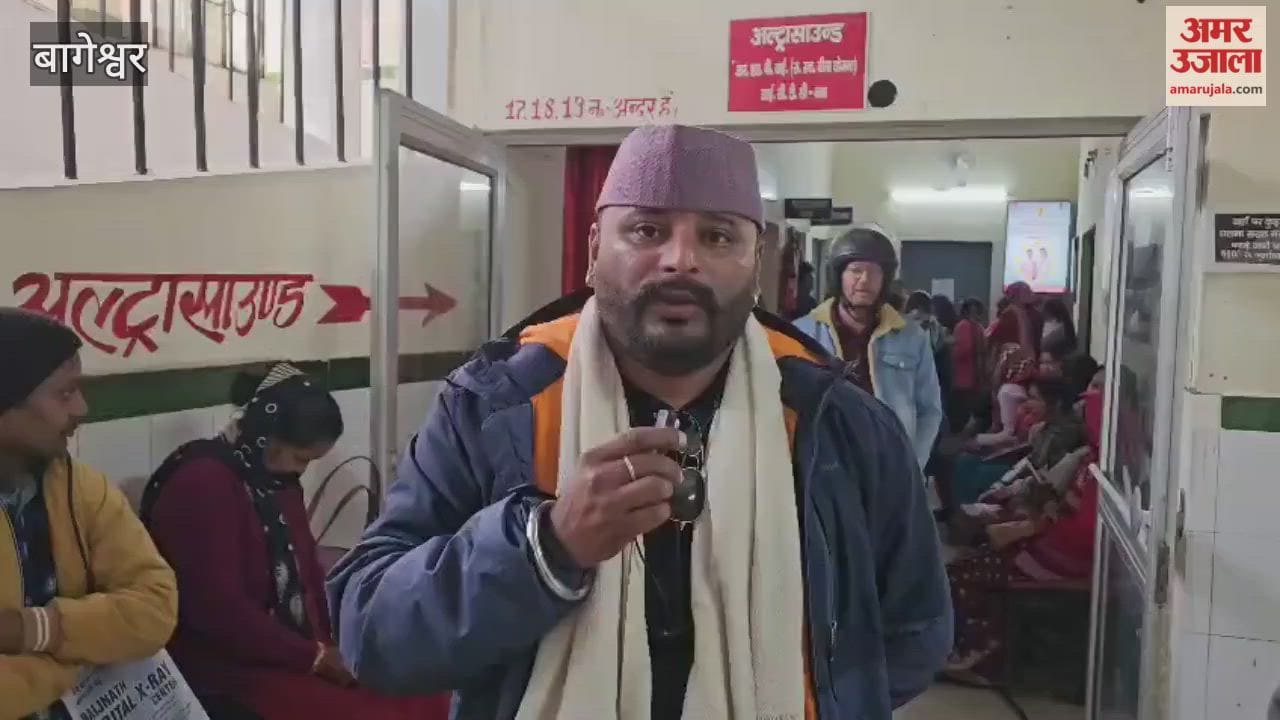 There is no female doctor in CHC Baijnath, other posts of specialist doctors are also vacant