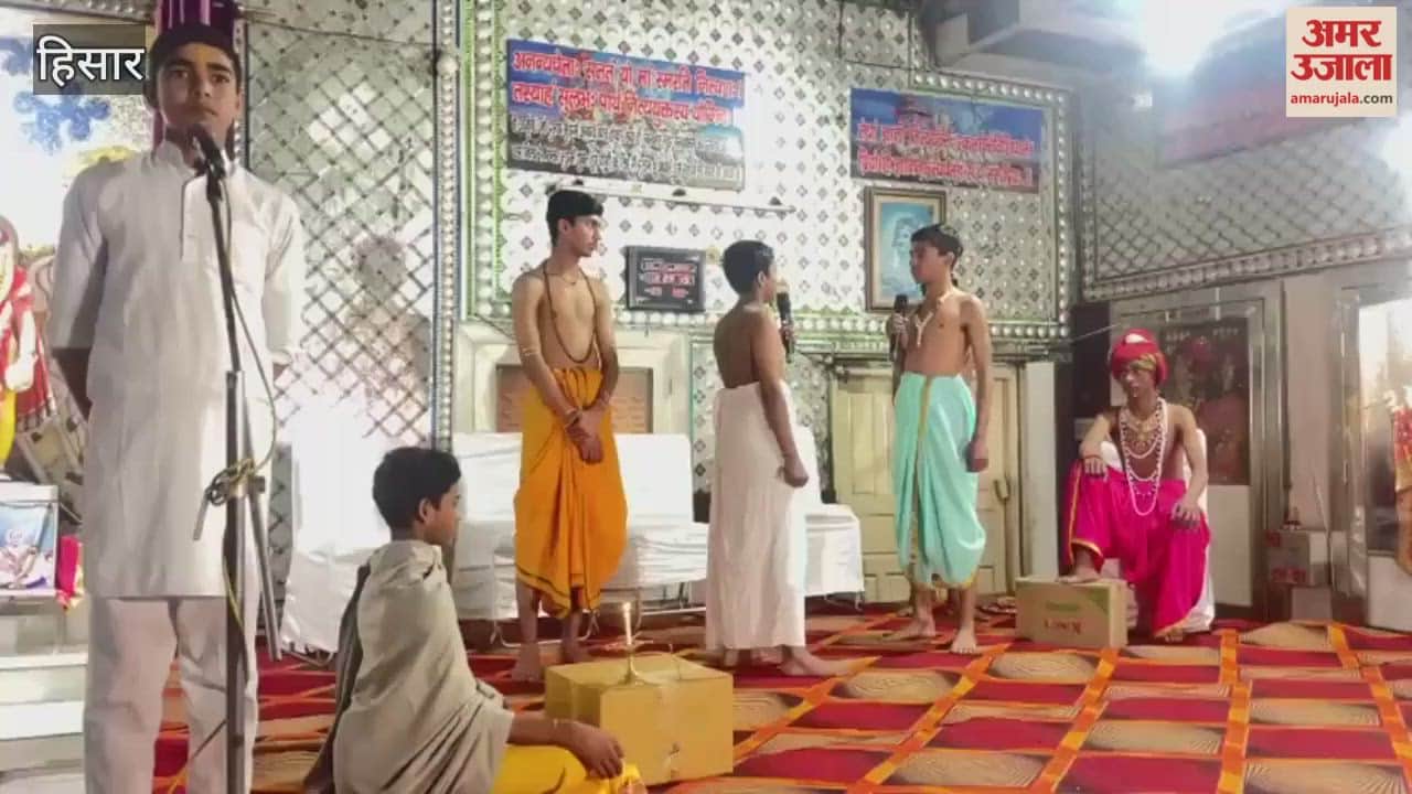 confluence of service, values, and nation-building in Hisar: The foundation stone laying ceremony for the Vidushi Gargi Girls' Hostel has been completed