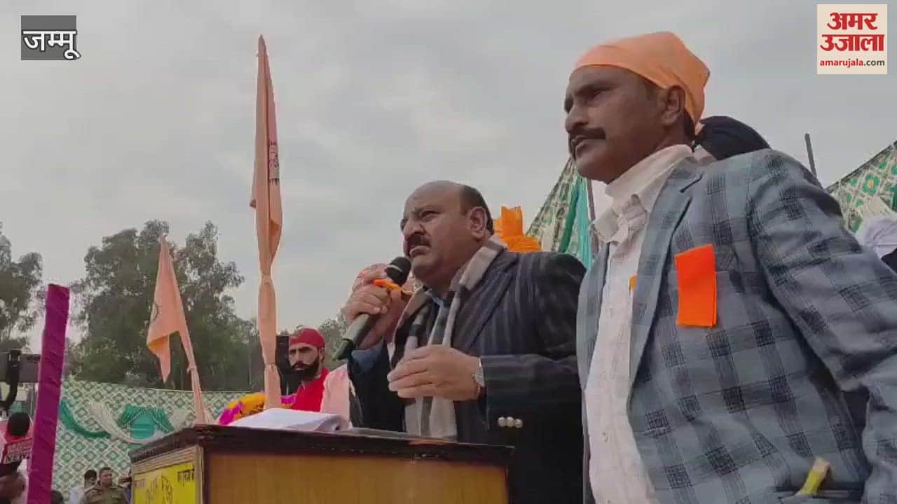 Chief Minister Surinder Choudhary addressed the congregation on the occasion of Guru Ravidas Jayanti in Nowshera.