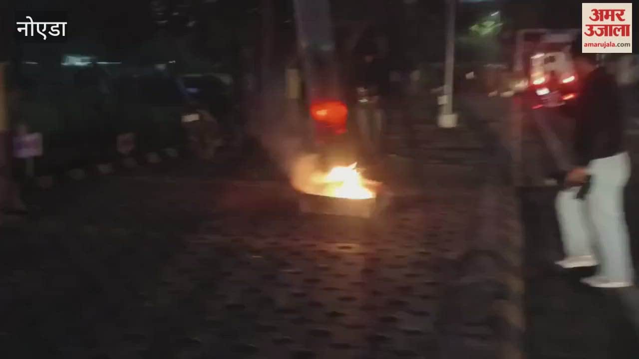 Fire extinguisher did not work in mock drill in Greater Noida