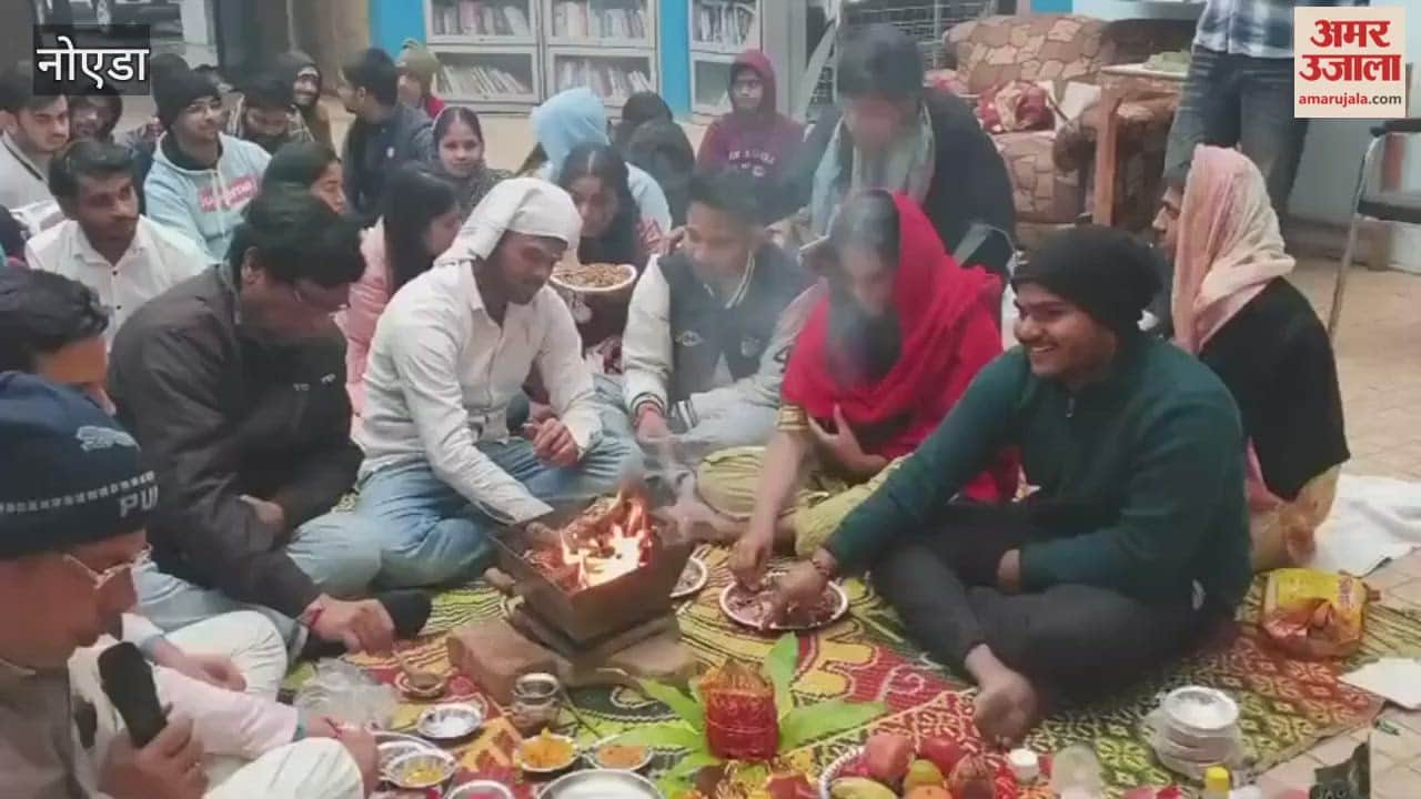 Havan-puja organized in Noida Public Library on occasion of Sant Panchami