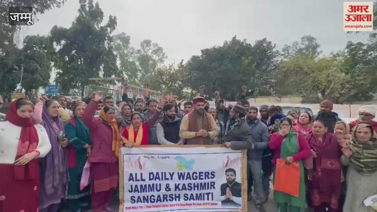 Daily wage workers stage massive protest in Reasi, announce 'March to Secretariat' movement on January 29.