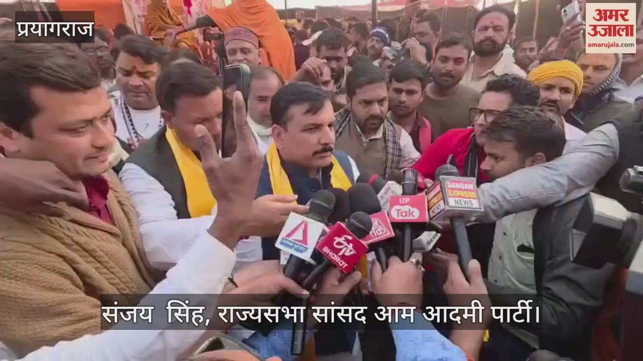 MP Sanjay Singh took blessings from Shankaracharya Avimukteshwarananda, called the Mauni Amavasya incident an insult to Sanatan Dharma.