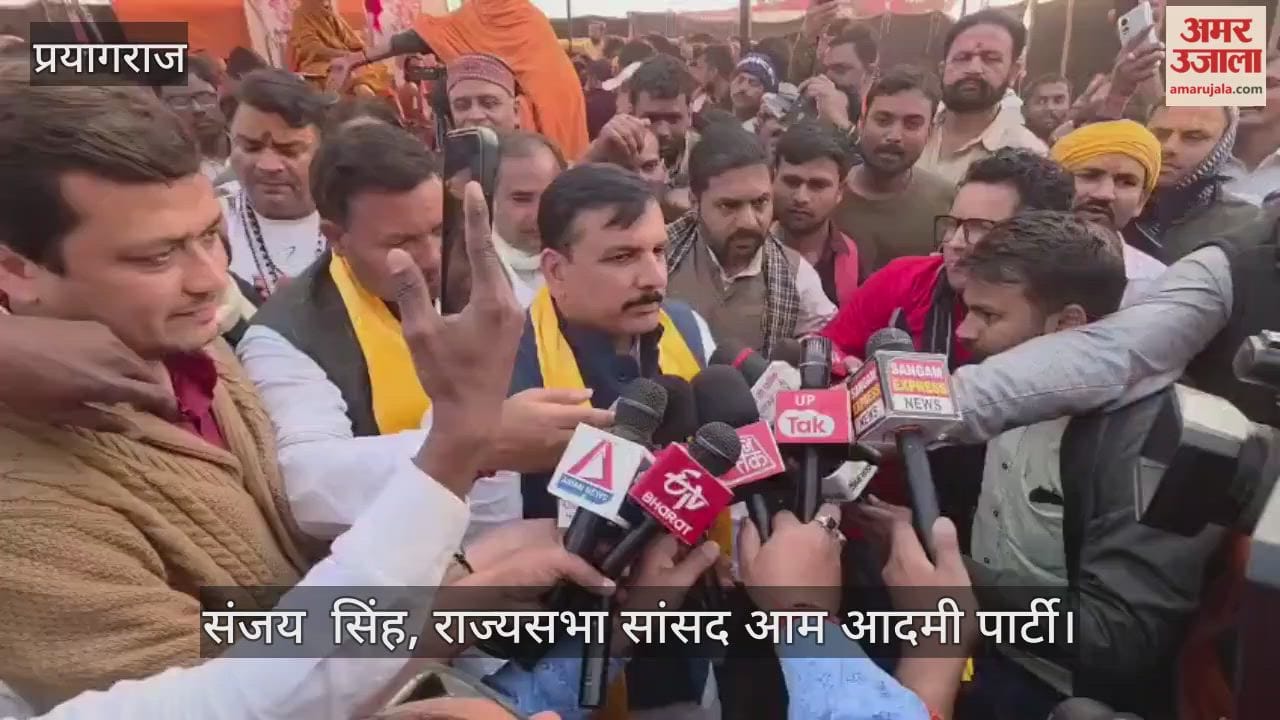 MP Sanjay Singh took blessings from Shankaracharya Avimukteshwarananda, called the Mauni Amavasya incident an insult to Sanatan Dharma.