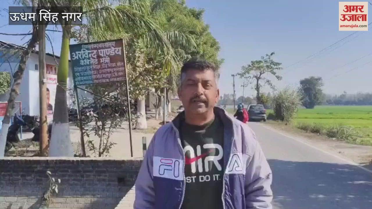 The team of Samvad News Agency talked to Gadarpur MLA Arvind Pandey