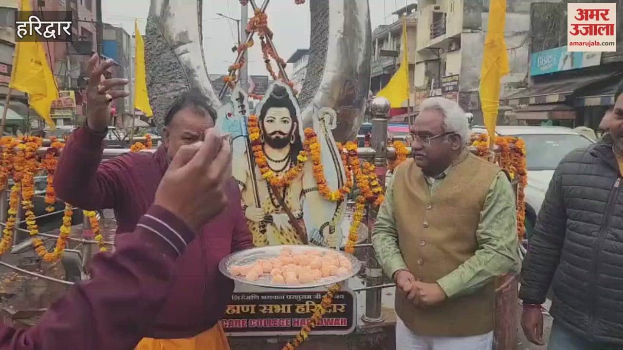 On the completion of two years since the consecration of the Ram Temple, the Akhand Parshuram Akhara distributed sweets in celebration.