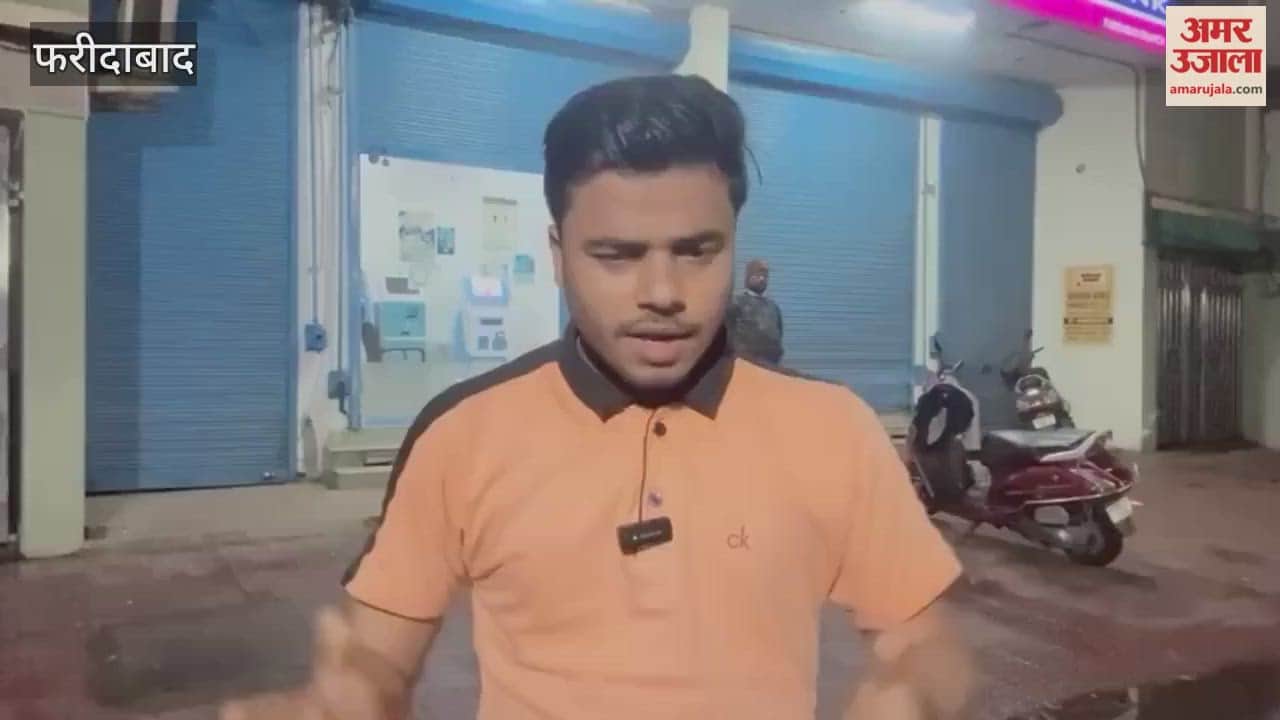 Cricket match canceled due to rain in Faridabad