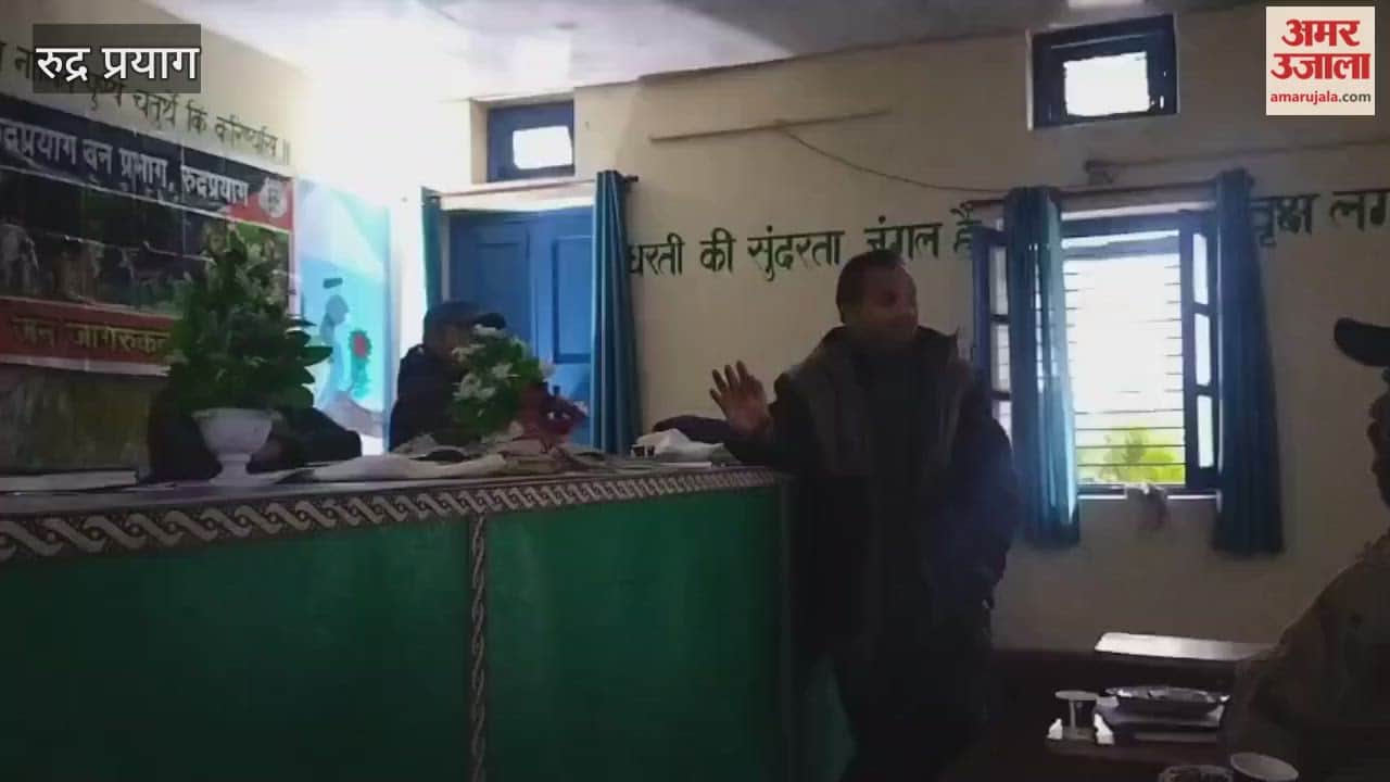 Rudraprayag: The workshop emphasized that co-existence with wildlife is the foundation of a secure future.