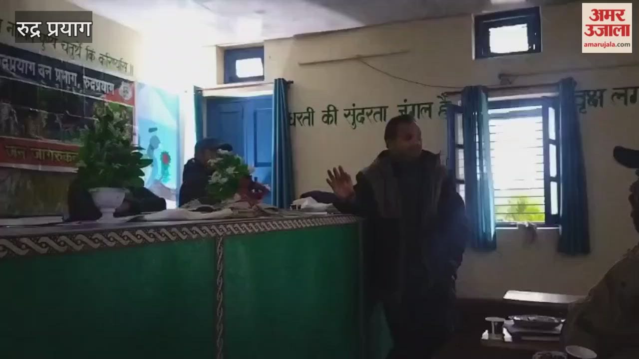 Rudraprayag: The workshop emphasized that co-existence with wildlife is the foundation of a secure future.