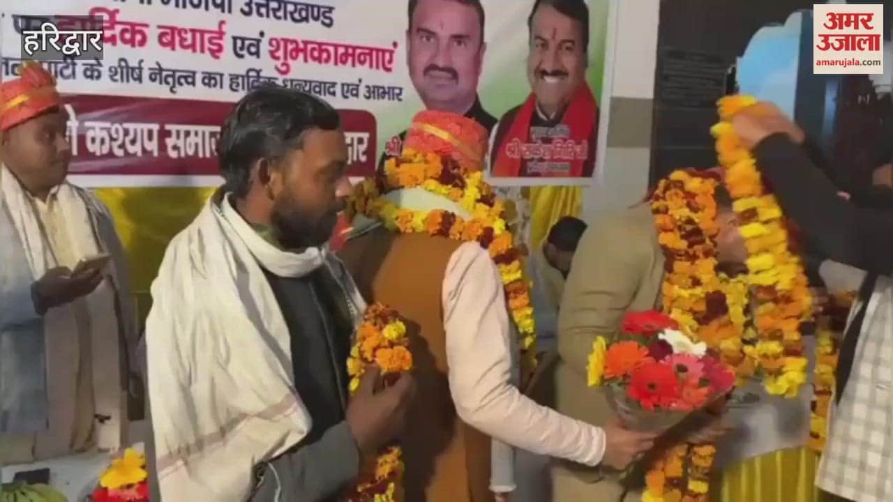 BJP OBC Morcha state president Netrapal Maurya arrived in Haridwar and said that every caste and community has received respect in the government