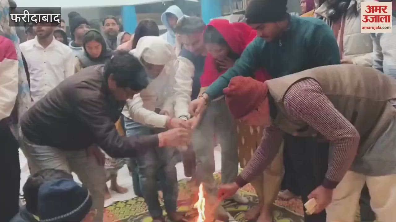 Havan-puja organized in Noida Public Library on occasion of Vasant Panchami