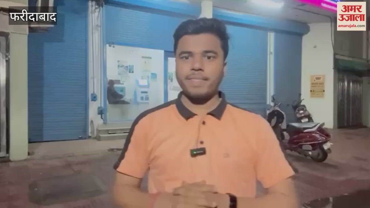 Employment opportunities for youth through IIAF initiative in Faridabad