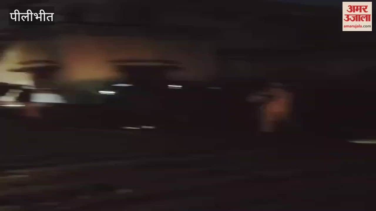 blackout occurred, and officials tested their preparedness through a mock drill in pilibhit