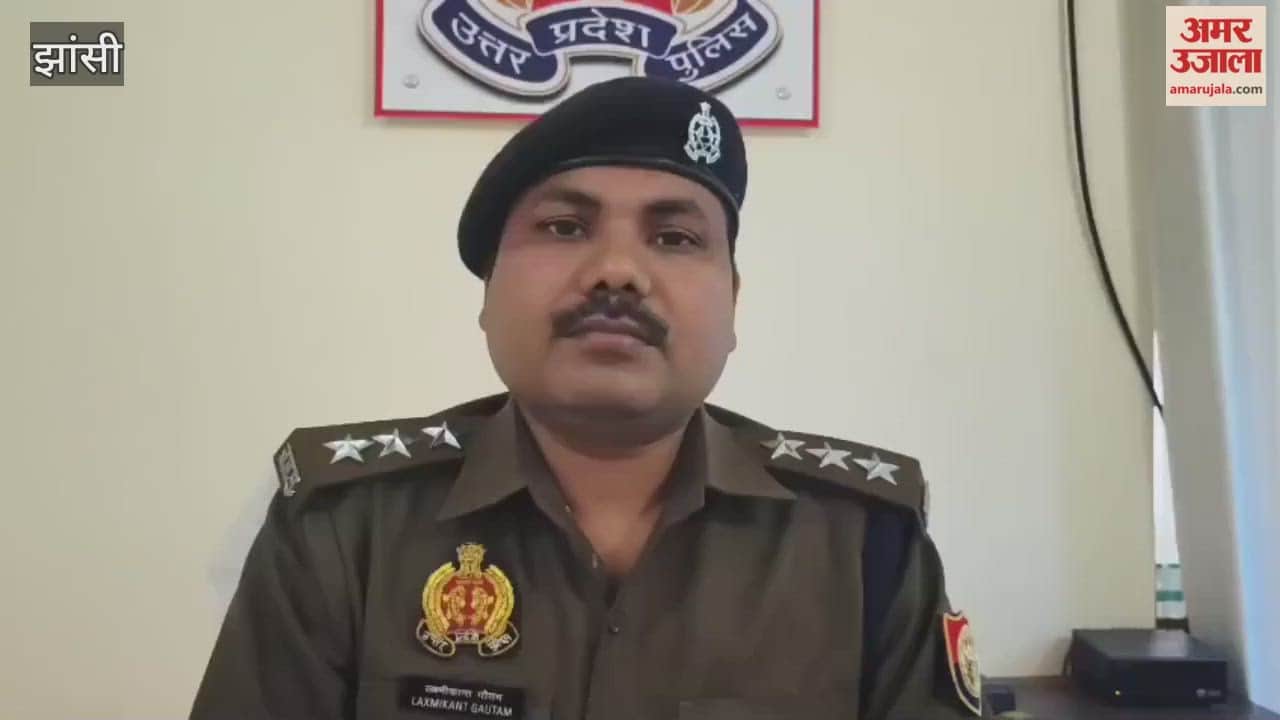 In Jhansi, a businessman's son fired a pistol at a party under the influence of alcohol; five arrested.