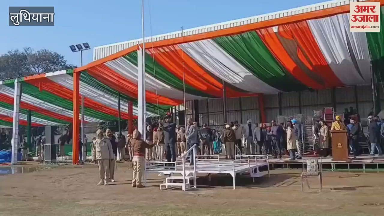 Full dress rehearsal for Republic Day at PAU Ground in Ludhiana.