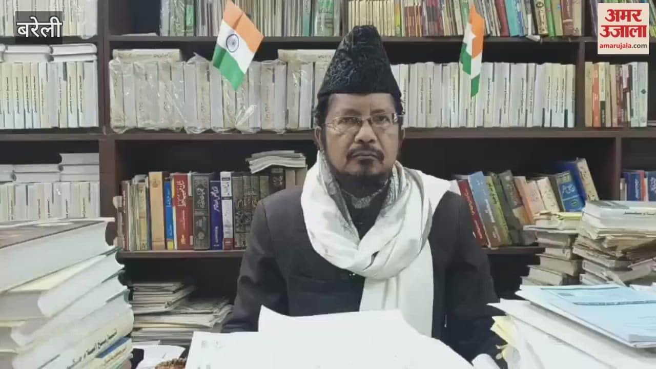 Maulana Shahabuddin Razvi's appeal: Shankaracharya Avimukteshwaranand should resolve the differences and end the protest