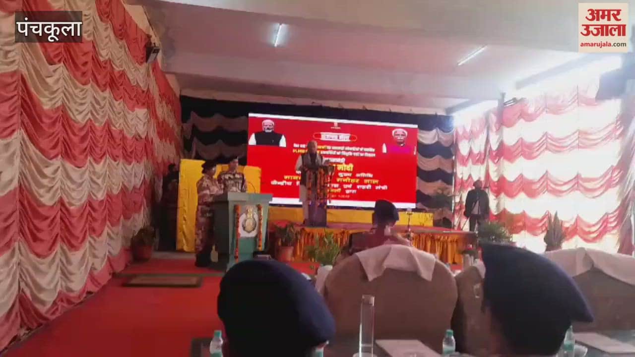 Union Minister Manohar Lal distributed appointment letters at the job fair held at ITBP Sector-26 in Panchkula.