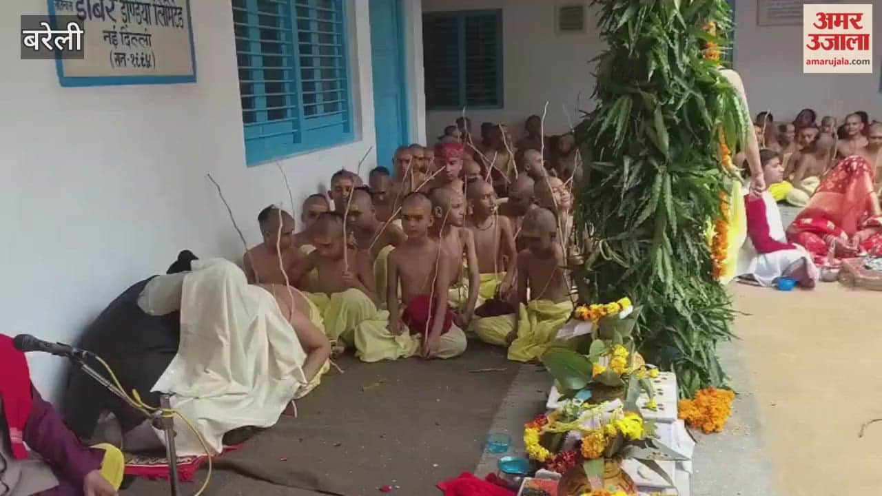 mass sacred thread ceremony was performed for 55 students at the Gurukul