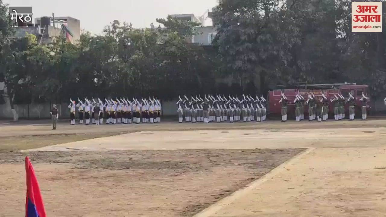 Meerut: Republic Day rehearsal held, SSP inspected the preparations