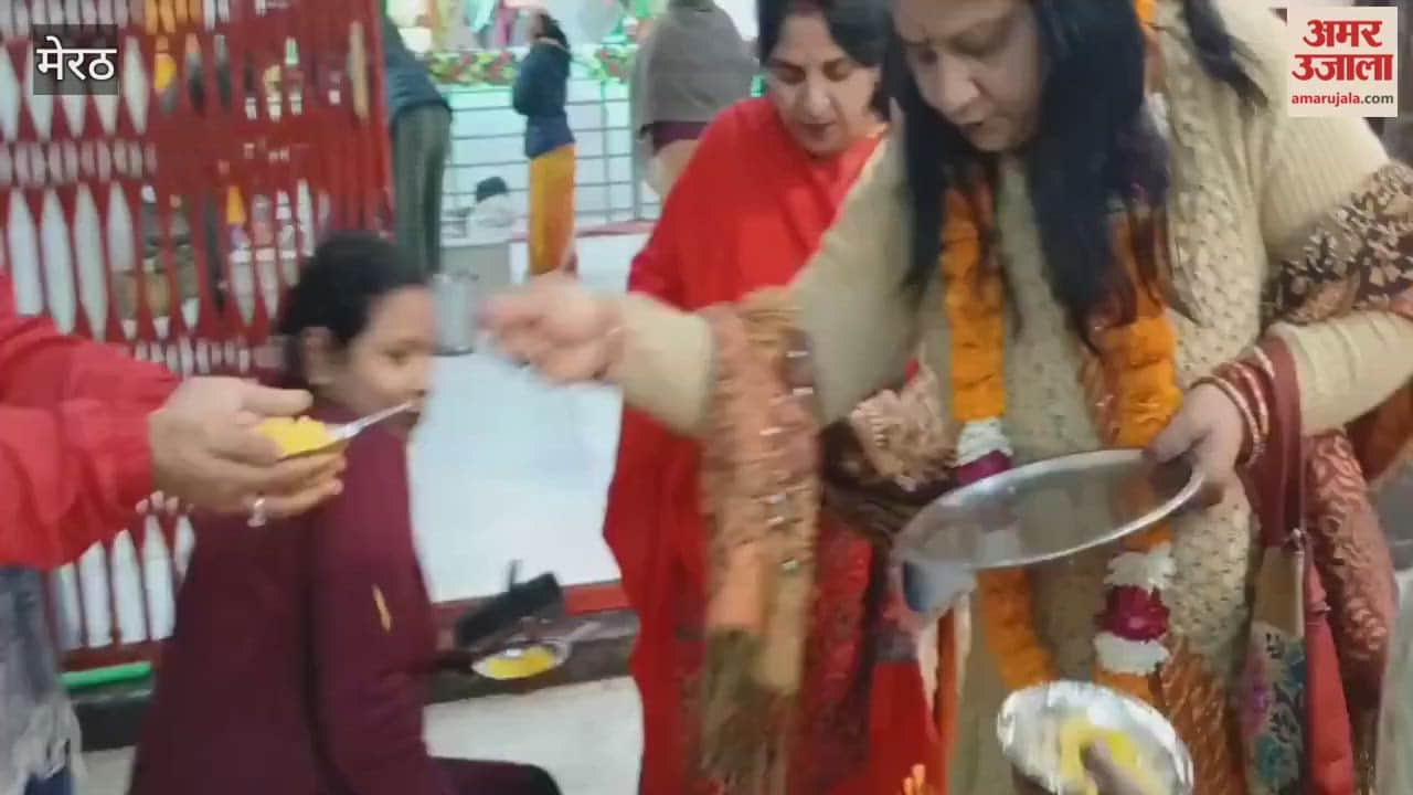 Shish Ka Daani Samarpan Charitable Trust Performs Saraswati Puja on Basant Panchami