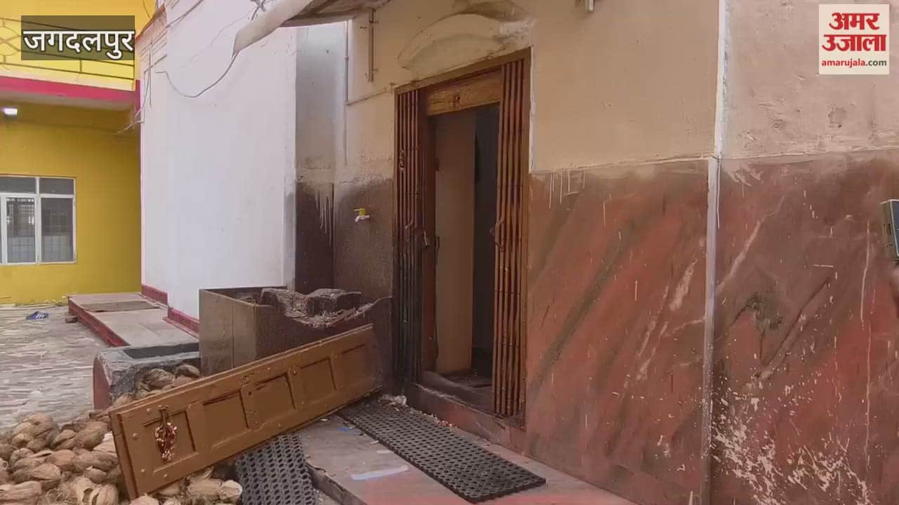 Thieves attacked Danteshwari temple in Jagdalpur