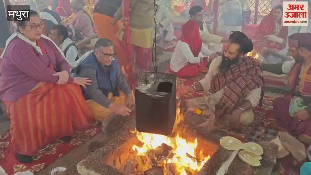 Mini Kumbh Witnessed at Kamr as Thousands Gather for Sahastra Chandi Yagya Finale in Braj Region
