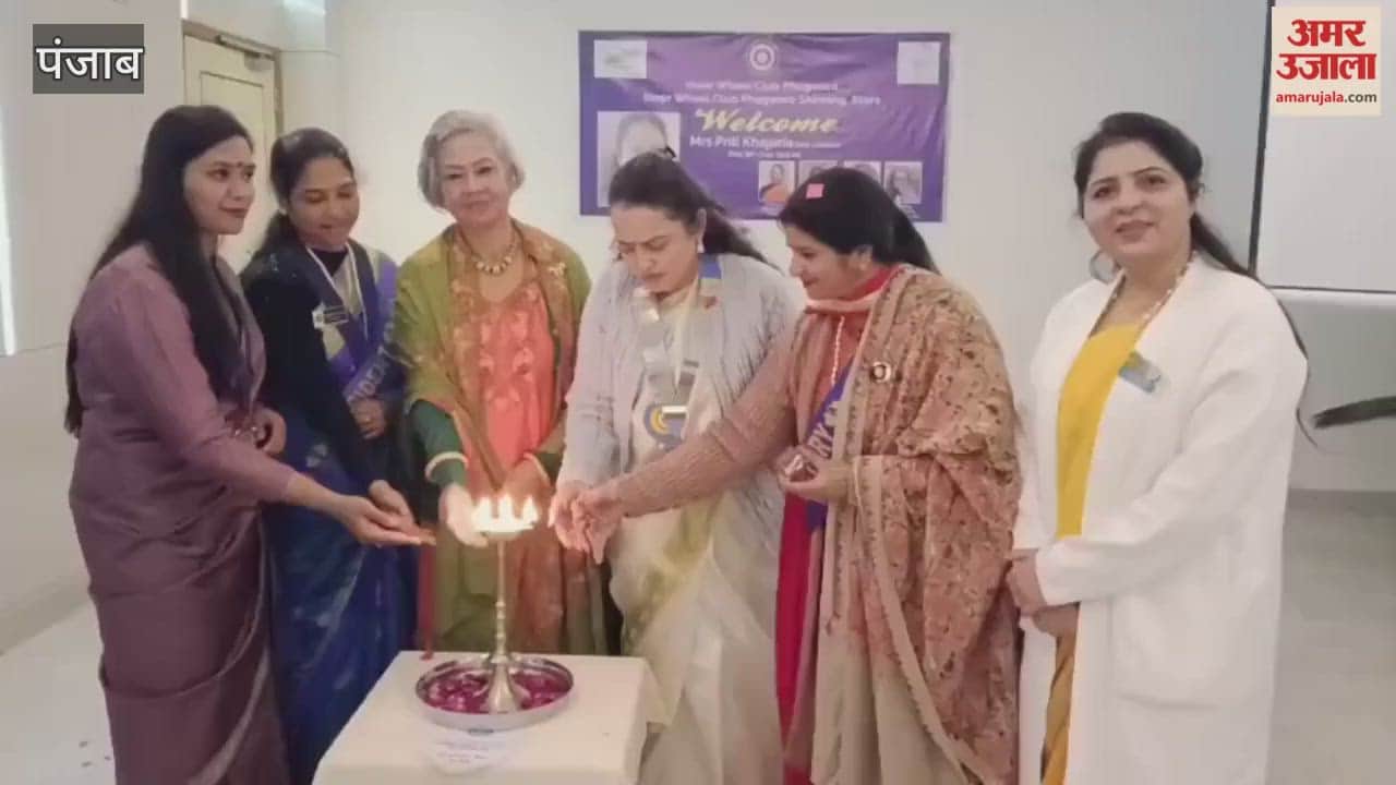 District Chairman of Inner Wheel Club District 307 visited the clubs in Phagwara.