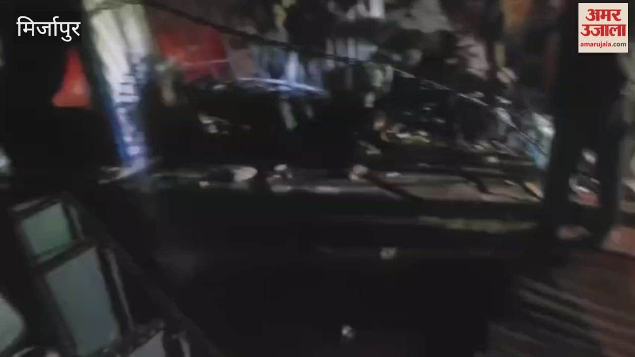 loud explosion followed fire damaging 10 shops in mirzapur