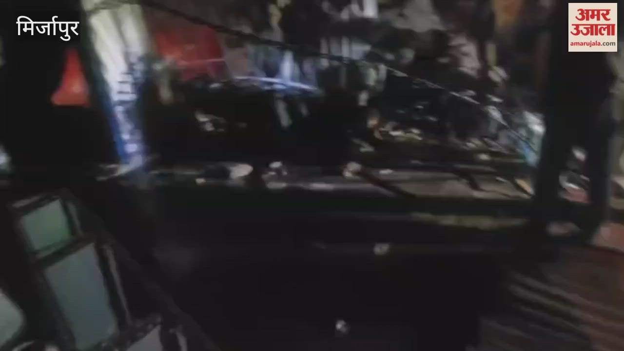 loud explosion followed fire damaging 10 shops in mirzapur