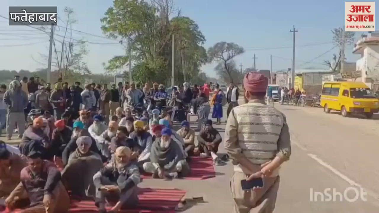 People in Jakhal, Fatehabad, expressed anger and staged a protest over the road closure