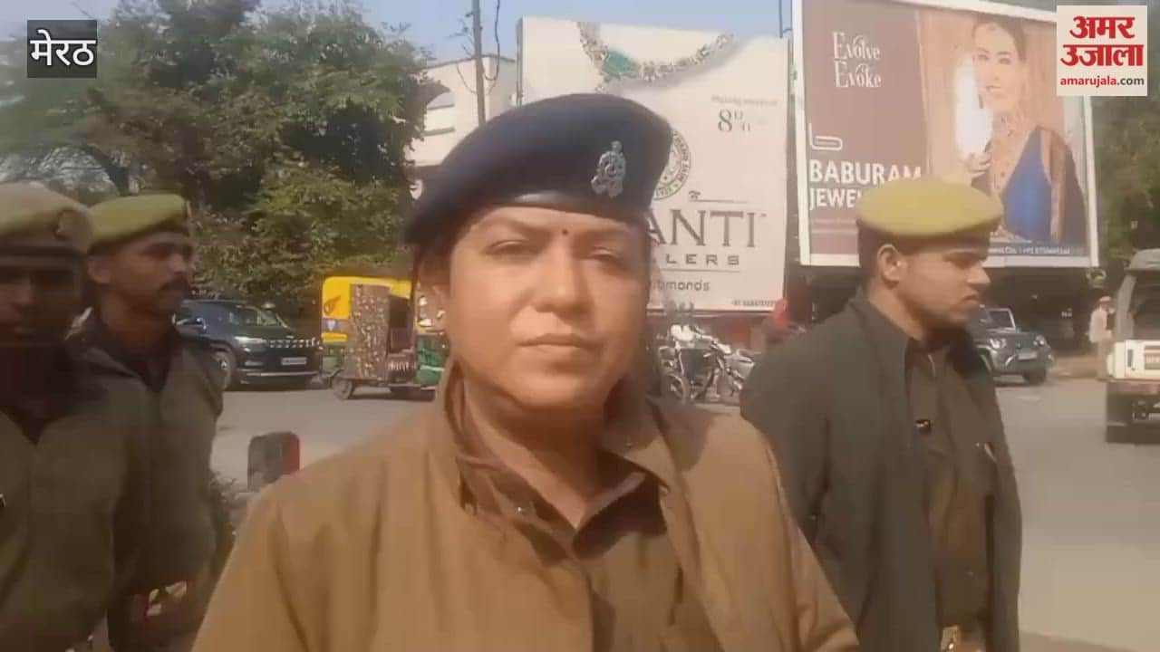 Meerut: Police and administration are on high alert ahead of Republic Day